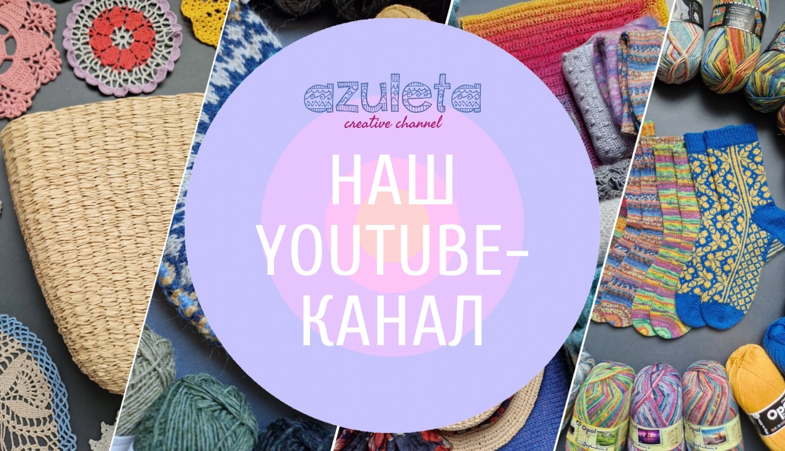 Azuleta youtube channel